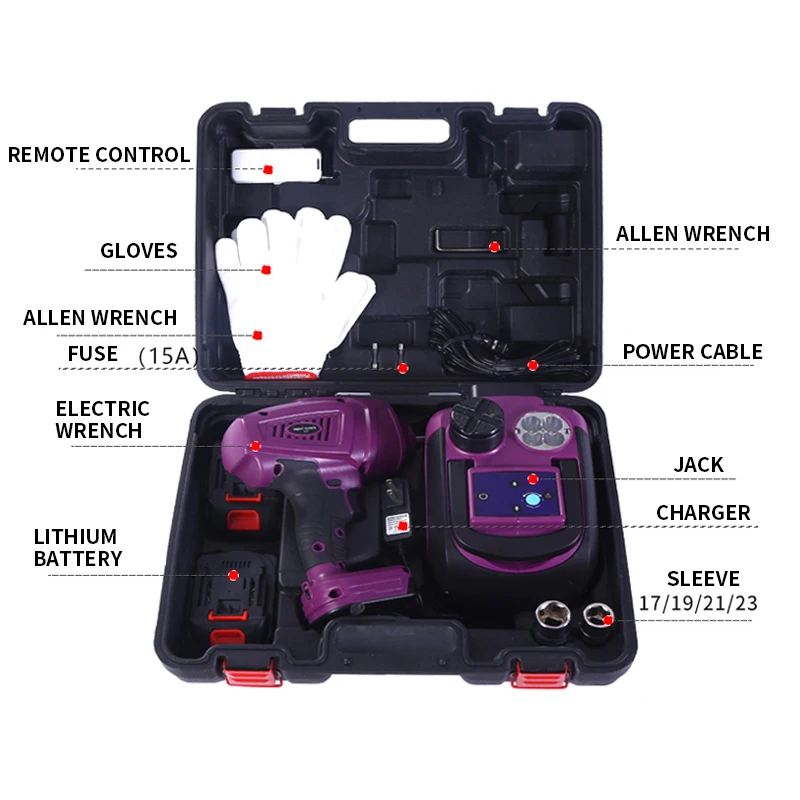 Car Cordless Electric Jack Hydraulic Electric Wrench Remote Control Rechargeable Lithium Battery Tire Changing Car Mount
Car Cordless Electric Jack Hydraulic Electric Wrench Remote Control Rechargeable Lithium Battery Tire Changing Car Mount