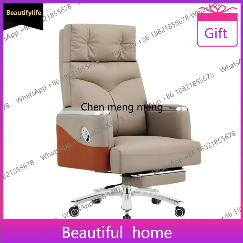E5556Boss chair Business leather President's office chair Comfortable home, Xipi office chair can be lifted and lowered
E5556Boss chair Business leather President's office chair Comfortable home, Xipi office chair can be lifted and lowered