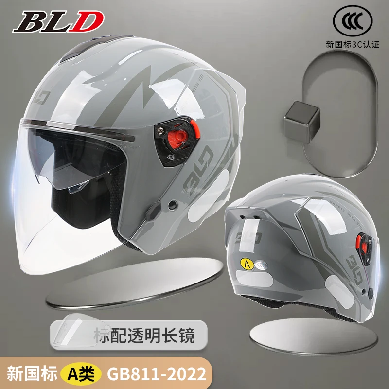 Hot Summer Eletric Bicycle Motorcycle Helmet Scooter Open Face Helmet with Inner Visor Retro Vintage Style MotocrossHelmet casco
Hot Summer Eletric Bicycle Motorcycle Helmet Scooter Open Face Helmet with Inner Visor Retro Vintage Style MotocrossHelmet casco