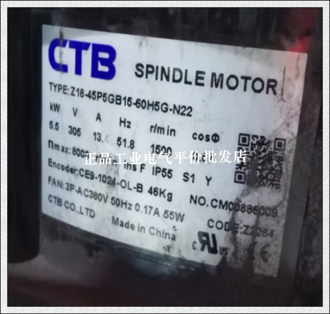2025.5 Customized Genuine Z18-45P5GB15-60H5G-N22 Ultra Synchronous CTB Spindle Servo Motor 5.5KW
2025.5 Customized Genuine Z18-45P5GB15-60H5G-N22 Ultra Synchronous CTB Spindle Servo Motor 5.5KW