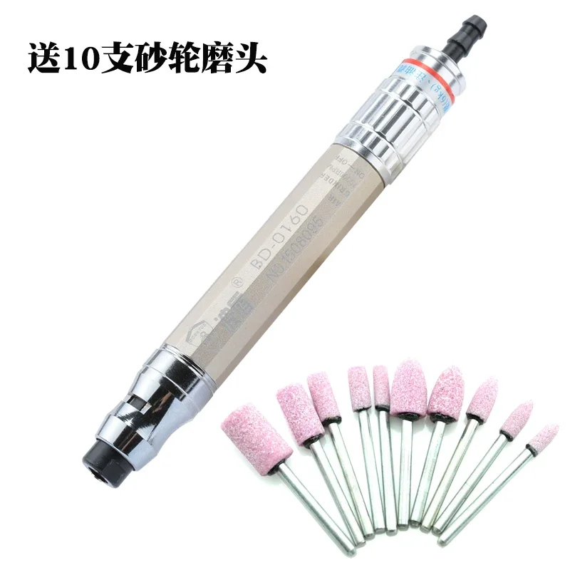 Wave Shield Pneumatic Grinder Air Grinder Air Grinding Pen Engraving Grinder Pen-Style Grinding Machine Bd-0160
Wave Shield Pneumatic Grinder Air Grinder Air Grinding Pen Engraving Grinder Pen-Style Grinding Machine Bd-0160
