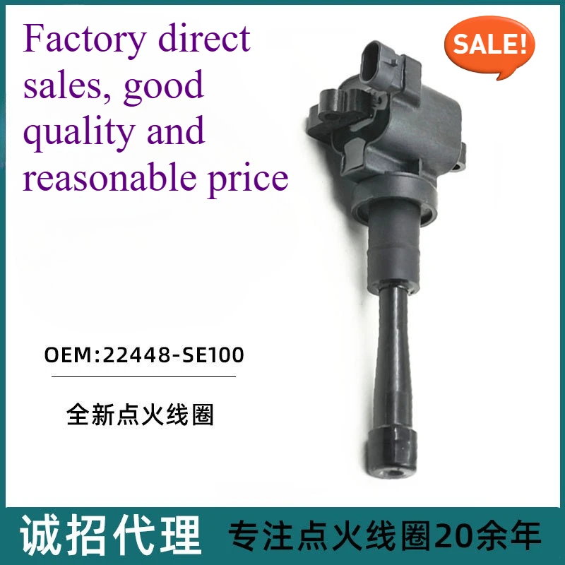 Ignition Coil 22448-SE100 for Luxgen X65 D70 Leopaard CS10, OEM Replacement Parts
Ignition Coil 22448-SE100 for Luxgen X65 D70 Leopaard CS10, OEM Replacement Parts