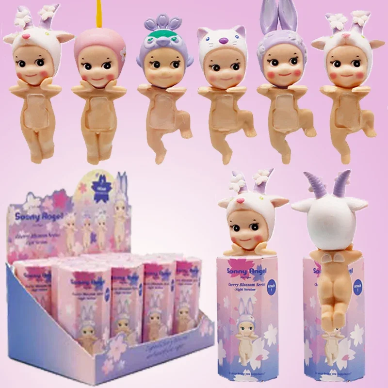 Cherry Blossom Series Hippers Blind Box Mini Figure Collectible Phone Decoration Table Christmas Gift Mystery Box
Cherry Blossom Series Hippers Blind Box Mini Figure Collectible Phone Decoration Table Christmas Gift Mystery Box