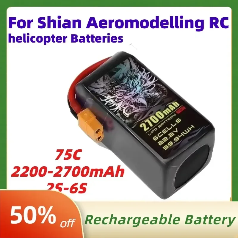 High-Quality 2200-2700mAh 2S-6S 75C Rechargeable Lithium-ion Battery for Shian Aeromodelling RC helicopter Batteries
High-Quality 2200-2700mAh 2S-6S 75C Rechargeable Lithium-ion Battery for Shian Aeromodelling RC helicopter Batteries