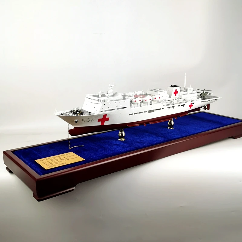 Finished Medical Boat Model FRP Hull 920 Type Hospital Ship 1/300 Peace Ark Model Static Ornaments Nautical Collection
Finished Medical Boat Model FRP Hull 920 Type Hospital Ship 1/300 Peace Ark Model Static Ornaments Nautical Collection