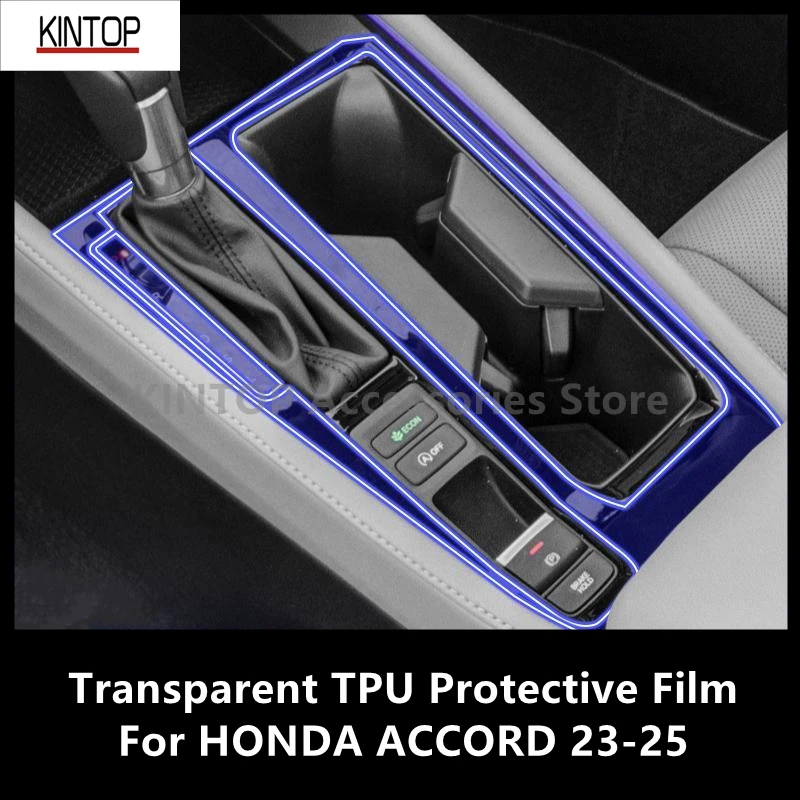 For HONDA ACCORD 23-25 Car Interior Center Console Transparent TPU Protective Film Anti-scratch Repair Film Accessories Refit
For HONDA ACCORD 23-25 Car Interior Center Console Transparent TPU Protective Film Anti-scratch Repair Film Accessories Refit