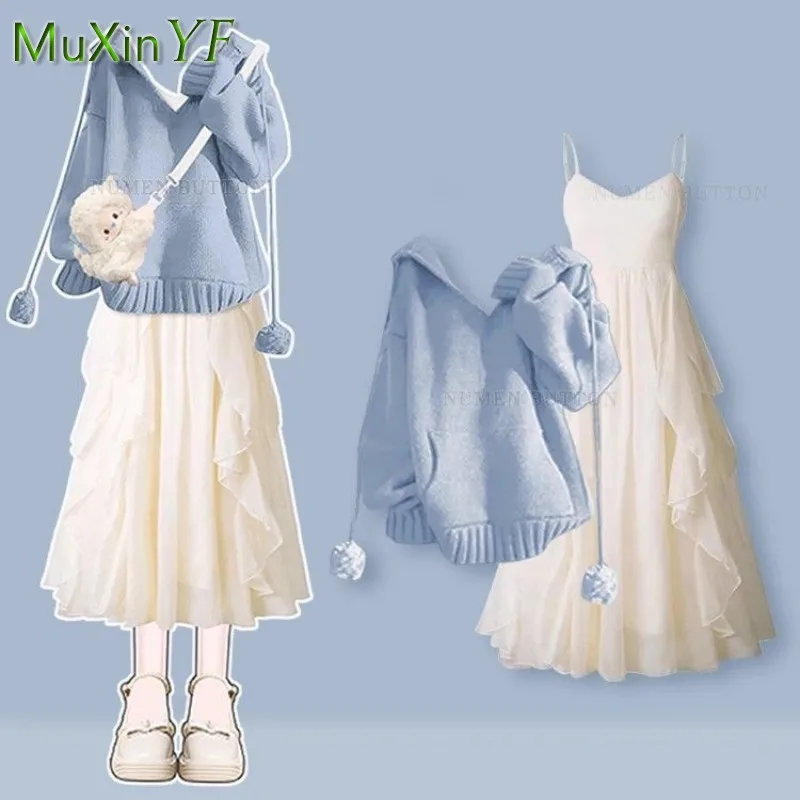 2025 Women's Autumn/Winter New Fashion In Dress Matching Set Korean Elegant Hooded Knit Sweater+Sexy Sling Skirt Two-Piece Suit
2025 Women's Autumn/Winter New Fashion In Dress Matching Set Korean Elegant Hooded Knit Sweater+Sexy Sling Skirt Two-Piece Suit