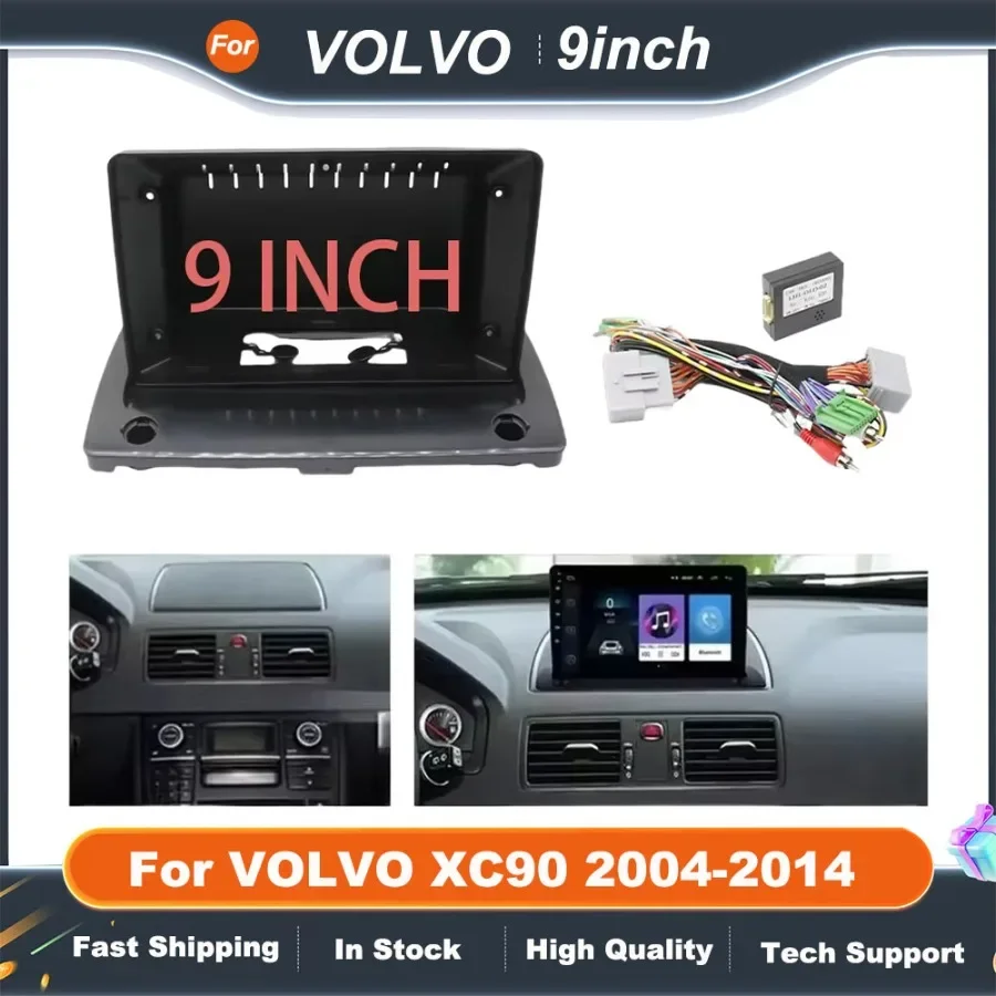 9-дюймовая автомобильная стереорамка для VOLVO XC90 2004-2014, Android 2Din MP5-плеер, стереопанель
9-дюймовая автомобильная стереорамка для VOLVO XC90 2004-2014, Android 2Din MP5-плеер, стереопанель