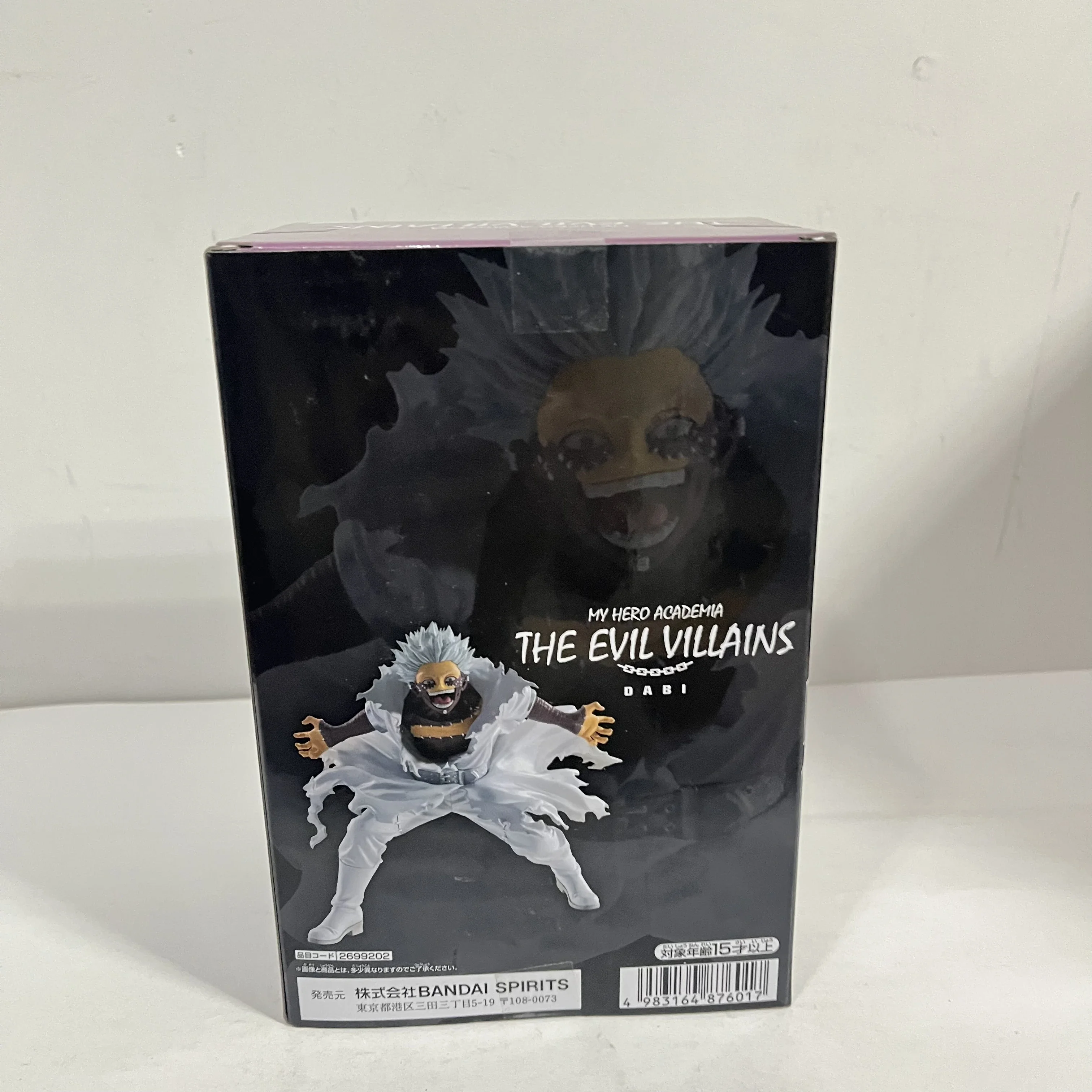 Bandai Banpresto My Hero Academia THE EVIL VILLAINS Dabi Аниме Фигурка Модель Игрушки Настольная коллекция Куклы Подарки на складе
Bandai Banpresto My Hero Academia THE EVIL VILLAINS Dabi Аниме Фигурка Модель Игрушки Настольная коллекция Куклы Подарки на складе