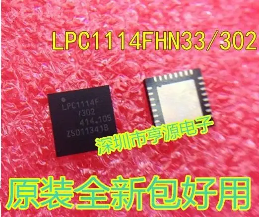 5 шт. LPC1114FHN33/301 /302 LPC11U14FHN33/201 LPC11U14FBD48/201 оригинальная новая быстрая доставка
5 шт. LPC1114FHN33/301 /302 LPC11U14FHN33/201 LPC11U14FBD48/201 оригинальная новая быстрая доставка