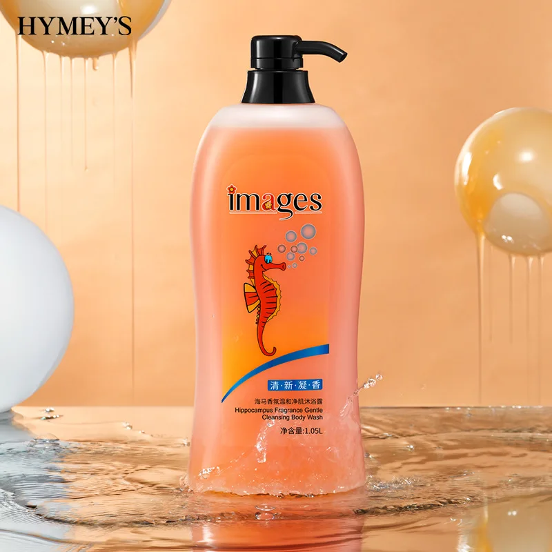 Гель для душа Seahorse Perfume 1050 мл - шелковистый отшелушивающий, нежная, чистая, длительная свежесть
Гель для душа Seahorse Perfume 1050 мл - шелковистый отшелушивающий, нежная, чистая, длительная свежесть 