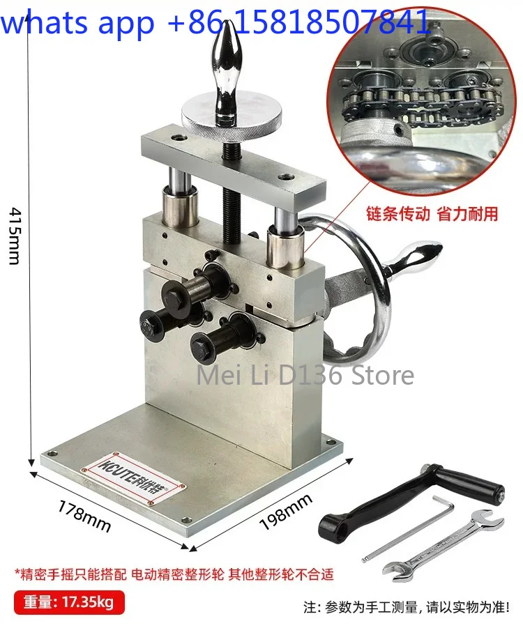 Bracelet shaping machine, round plain ring welding port, Kajia gold and silver gold tools
Bracelet shaping machine, round plain ring welding port, Kajia gold and silver gold tools