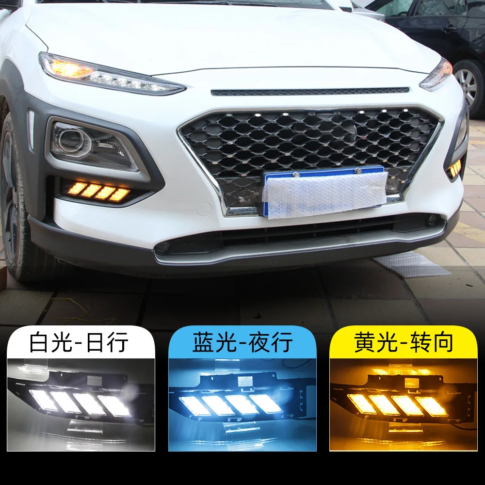 For Hyundai ENCINO Encino 18-19 Daytime Running Lights Modified with Mustang Flowing Light Daytime Running Lights
For Hyundai ENCINO Encino 18-19 Daytime Running Lights Modified with Mustang Flowing Light Daytime Running Lights