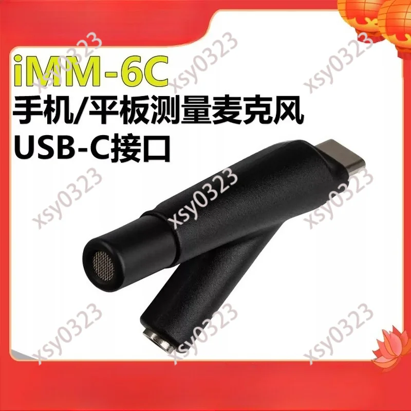iMM-6C Test Microphone, Professional Measuring Mic for Smartphone and Tablet Audio Calibration
iMM-6C Test Microphone, Professional Measuring Mic for Smartphone and Tablet Audio Calibration
