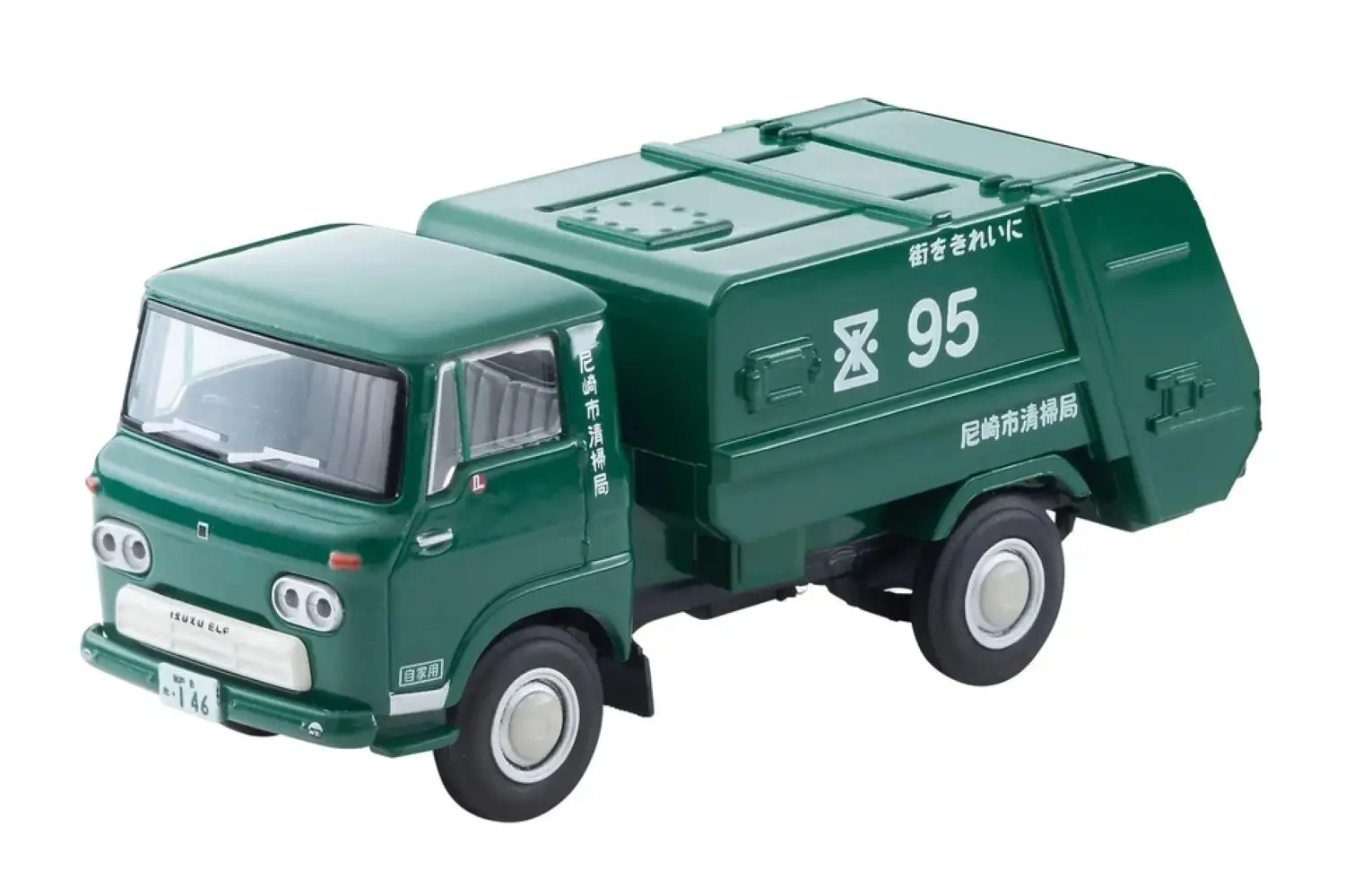 Tomytec LV-208a ELF Cleaning Car Amagasaki Cleaning Bureau Diecast Model Car Alloy
Tomytec LV-208a ELF Cleaning Car Amagasaki Cleaning Bureau Diecast Model Car Alloy