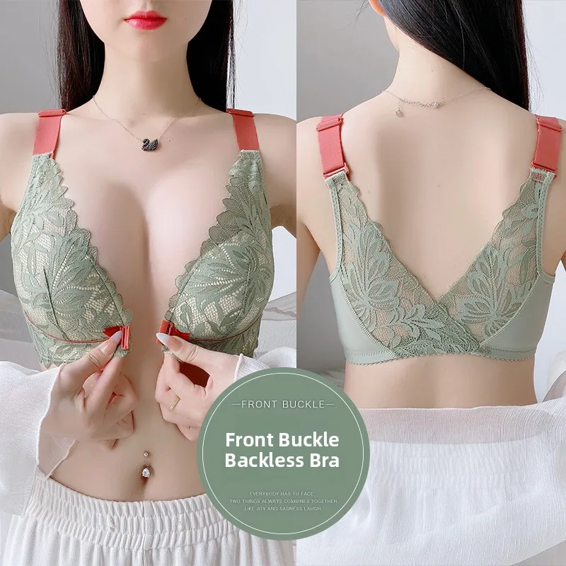 Lace Bra Women's Underwear Thick Thin Cup Front Buckle Beautiful Back Gathered Anti-Sagging Small Chest Design
Lace Bra Women's Underwear Thick Thin Cup Front Buckle Beautiful Back Gathered Anti-Sagging Small Chest Design