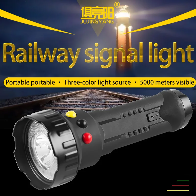 Jujingyang waterproof portable tri-color light source adjustable LED self-defense flashlight
Jujingyang waterproof portable tri-color light source adjustable LED self-defense flashlight