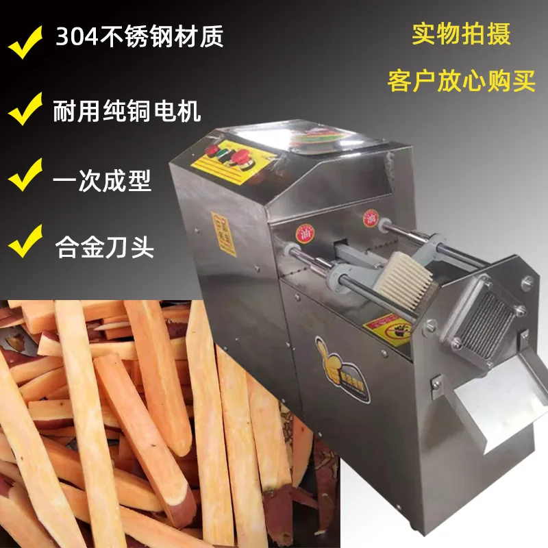 Hongxin HX-302 Резак для фруктов и машинного резки овощей, оборудование для резки полос, полностью автоматическое
Hongxin HX-302 Резак для фруктов и машинного резки овощей, оборудование для резки полос, полностью автоматическое