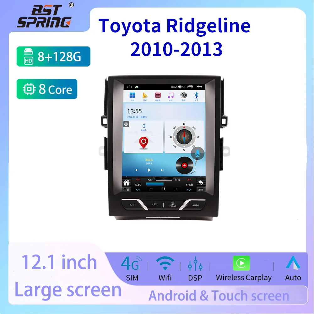 For Toyota Ridgeline 2010-2013 Android 13 Tesla Style Car Audio Car GPS Navigation for Car Multimedia Stereo Apple Carplay
For Toyota Ridgeline 2010-2013 Android 13 Tesla Style Car Audio Car GPS Navigation for Car Multimedia Stereo Apple Carplay