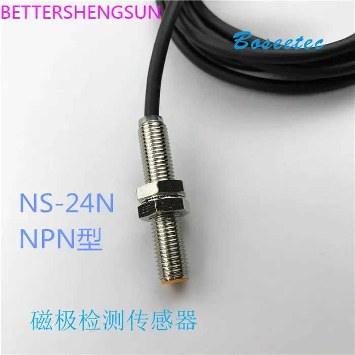Magnetic pole detection and identification sensor NS-24N NPN type motor horn magnetic polarity discrimination
Magnetic pole detection and identification sensor NS-24N NPN type motor horn magnetic polarity discrimination