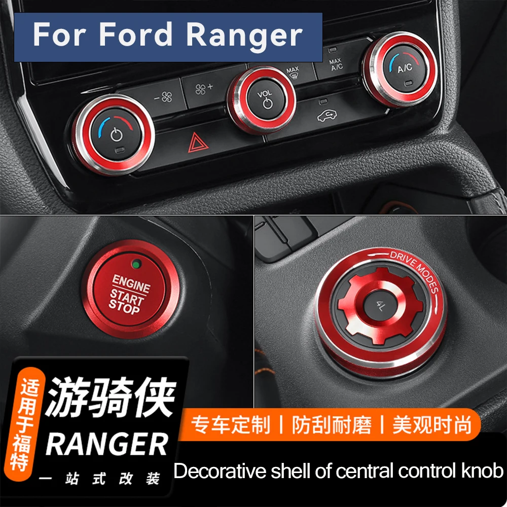 Подходит для Ford RANGER, ручка аудиокондиционера, шестерня из алюминиевого сплава, кнопка запуска одним щелчком мыши, аксессуары для украшения интерьера
Подходит для Ford RANGER, ручка аудиокондиционера, шестерня из алюминиевого сплава, кнопка запуска одним щелчком мыши, аксессуары для украшения интерьера
