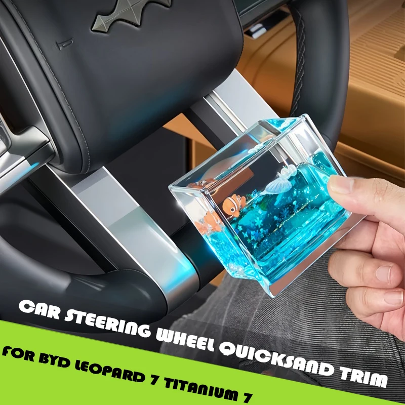 Car Steering Wheel Quicksand Trim Fit for BYD Leopard 7 Titanium 7 Modified 3D Dynamic Fluid Decorative Blocks Car Upgrade Parts
Car Steering Wheel Quicksand Trim Fit for BYD Leopard 7 Titanium 7 Modified 3D Dynamic Fluid Decorative Blocks Car Upgrade Parts