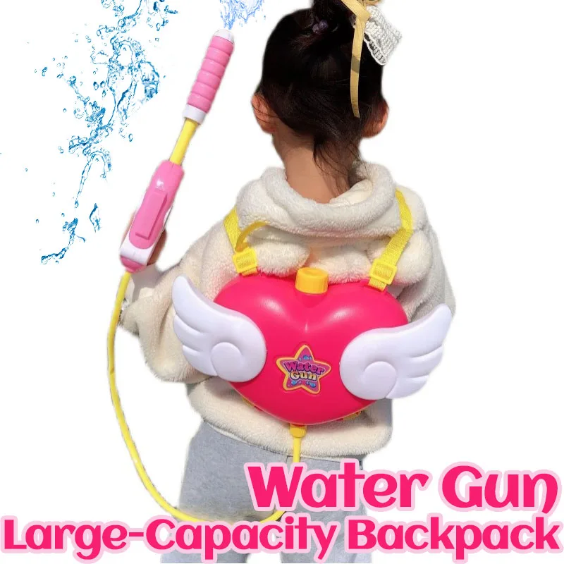 Summer Water Gun Toy Water Gun with Backpack High Pressure Water Games Pool Toy Kawaii Seaside Outdoor Games Gift for Kids
Summer Water Gun Toy Water Gun with Backpack High Pressure Water Games Pool Toy Kawaii Seaside Outdoor Games Gift for Kids