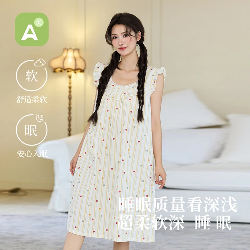 1pc Women's Sleep Dress Sweet Girlish Style 100% Cotton Gauze Striped Fly Sleeve Built-in Bra Pads Mid Length Loose Casual Loung
1pc Women's Sleep Dress Sweet Girlish Style 100% Cotton Gauze Striped Fly Sleeve Built-in Bra Pads Mid Length Loose Casual Loung