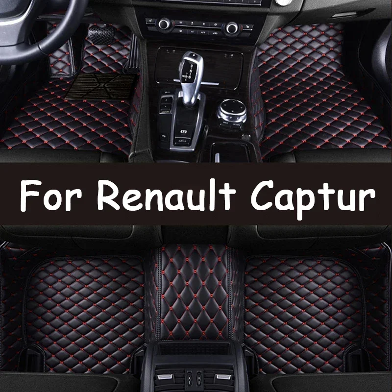 Автомобильные коврики на заказ для Renault Captur 2021 2022, автомобильные подушечки для ног, автомобильный коврик 0530
Автомобильные коврики на заказ для Renault Captur 2021 2022, автомобильные подушечки для ног, автомобильный коврик 0530
