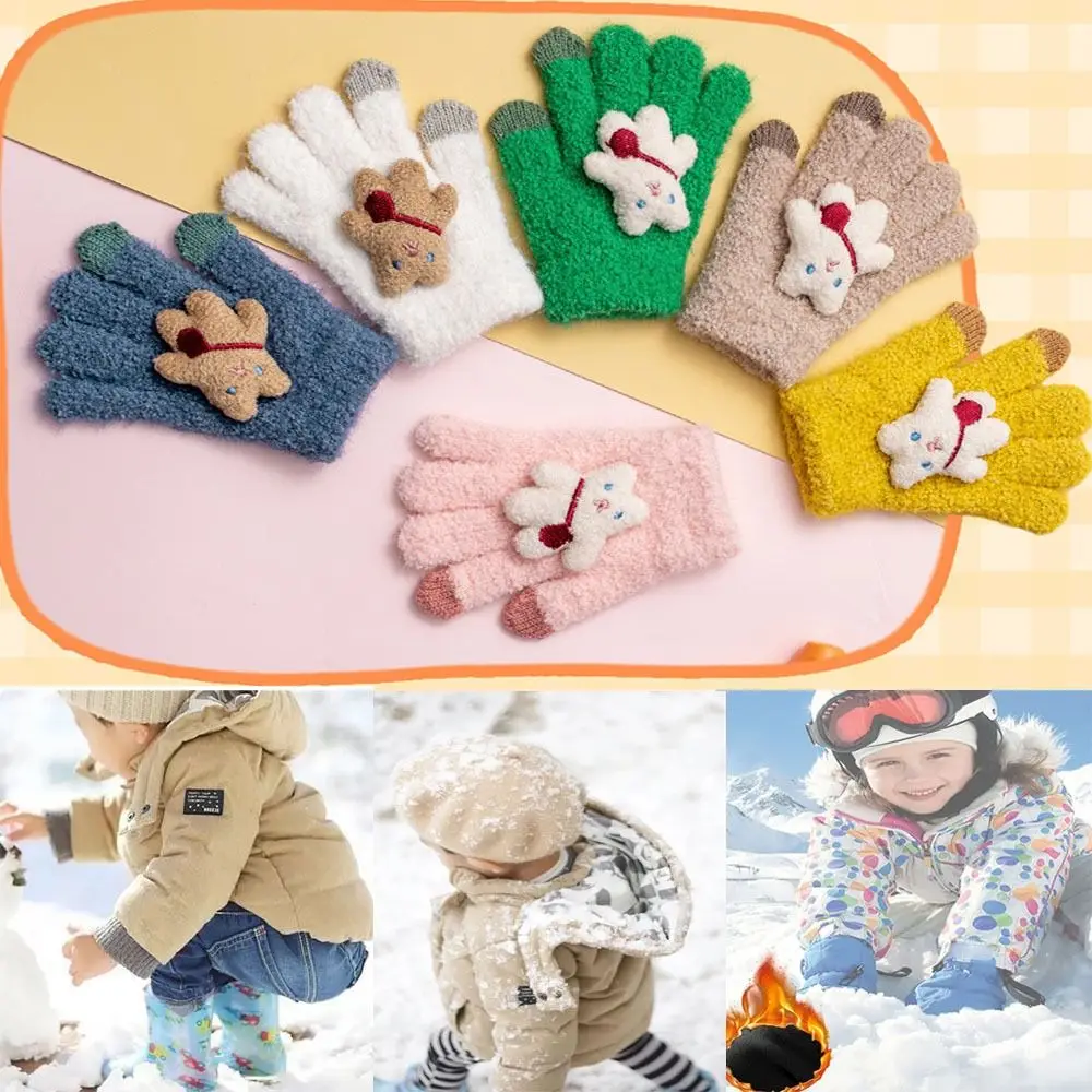 Full Finger Gloves Warm Autumn Winter Gloves Thickened Cold Proof Knitted Gloves Hand Warmer Bear Warm Mittens Boys Girls
Full Finger Gloves Warm Autumn Winter Gloves Thickened Cold Proof Knitted Gloves Hand Warmer Bear Warm Mittens Boys Girls
