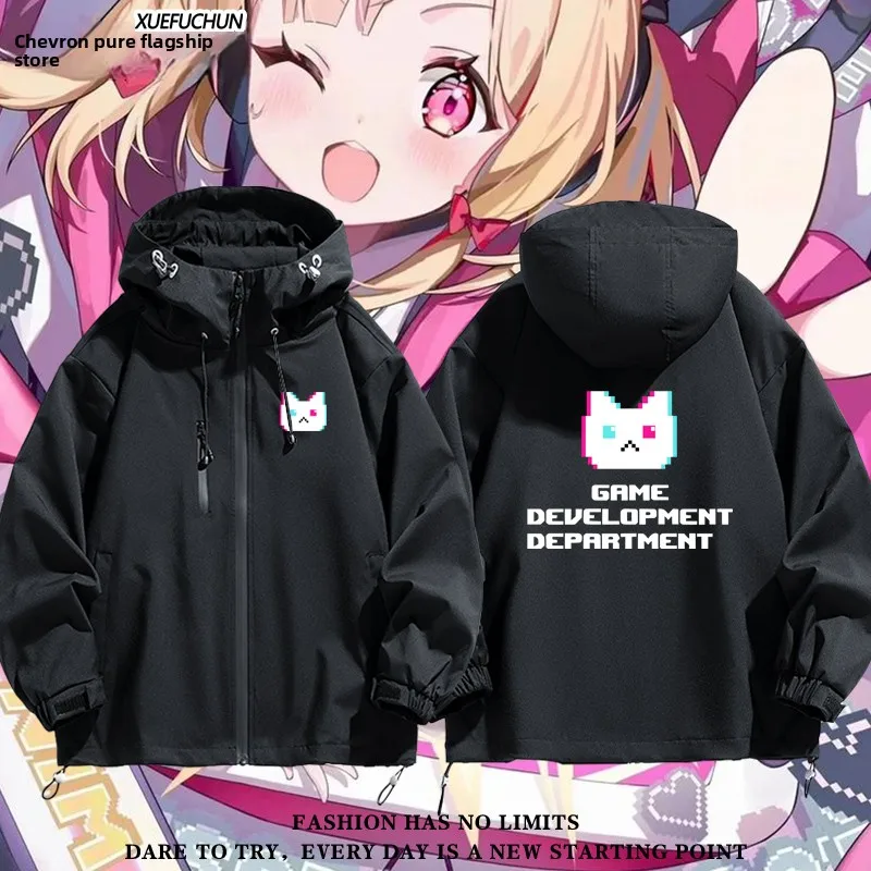 Синий архив, видеоигра, косплей Jaet ex, свободное пальто Long Sve, ветрозащитное пальто из полиэфирного волокна с капюшоном и застежкой-молнией
Синий архив, видеоигра, косплей Jaet ex, свободное пальто Long Sve, ветрозащитное пальто из полиэфирного волокна с капюшоном и застежкой-молнией