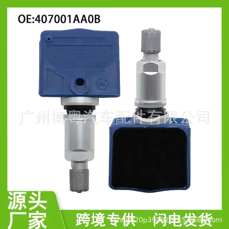 40700-1AA0B 407001AA0B Tire Pressure Sensor Transmission for Nissan 350Z
40700-1AA0B 407001AA0B Tire Pressure Sensor Transmission for Nissan 350Z