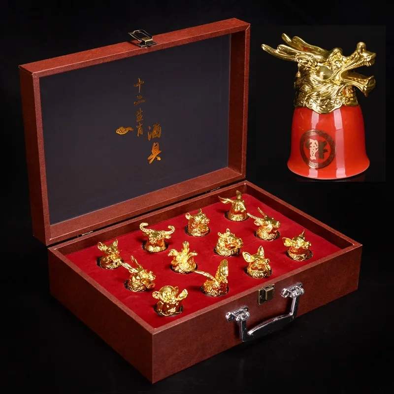 Chinese Zodiac, Wine Glass Set, Chinese Style, Ceramic Wine Cup, Wine Dispenser, Baijiu Cup, Wine Pot, Family Bar, Gift Box
Chinese Zodiac, Wine Glass Set, Chinese Style, Ceramic Wine Cup, Wine Dispenser, Baijiu Cup, Wine Pot, Family Bar, Gift Box