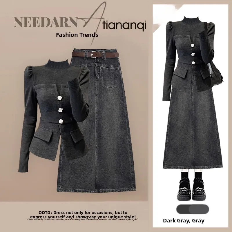 Fall New Lazy Sle Loose Slimming Top And High Waist Denim Skirt Two Piece Set Faionable Versatile Women's Ensemble
Fall New Lazy Sle Loose Slimming Top And High Waist Denim Skirt Two Piece Set Faionable Versatile Women's Ensemble