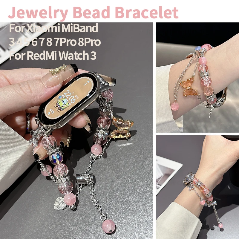 Luxury Jewelry Bead Bracelet for Mi Band 7 Pro 8Pro Metal Chain Strap for Xiaomi Mi Band 6 5 4 8 7 Butterfly Pendant Accessories
Luxury Jewelry Bead Bracelet for Mi Band 7 Pro 8Pro Metal Chain Strap for Xiaomi Mi Band 6 5 4 8 7 Butterfly Pendant Accessories