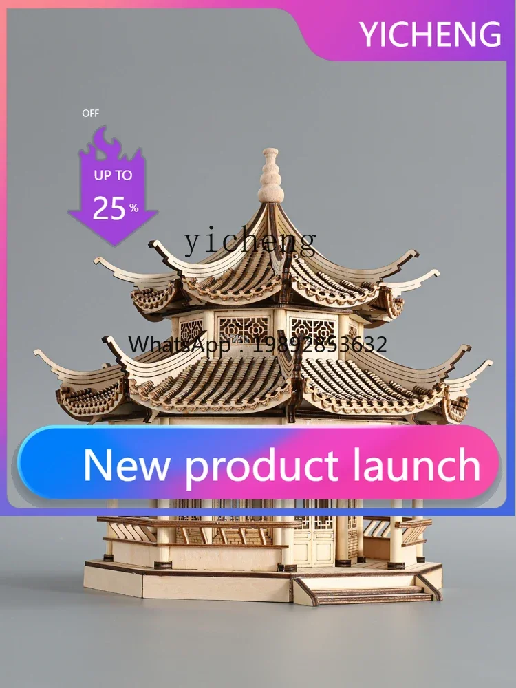 LYY new Chinese Zen ancient building octagonal pavilion decoration, living room entrance soft decoration ornament
LYY new Chinese Zen ancient building octagonal pavilion decoration, living room entrance soft decoration ornament