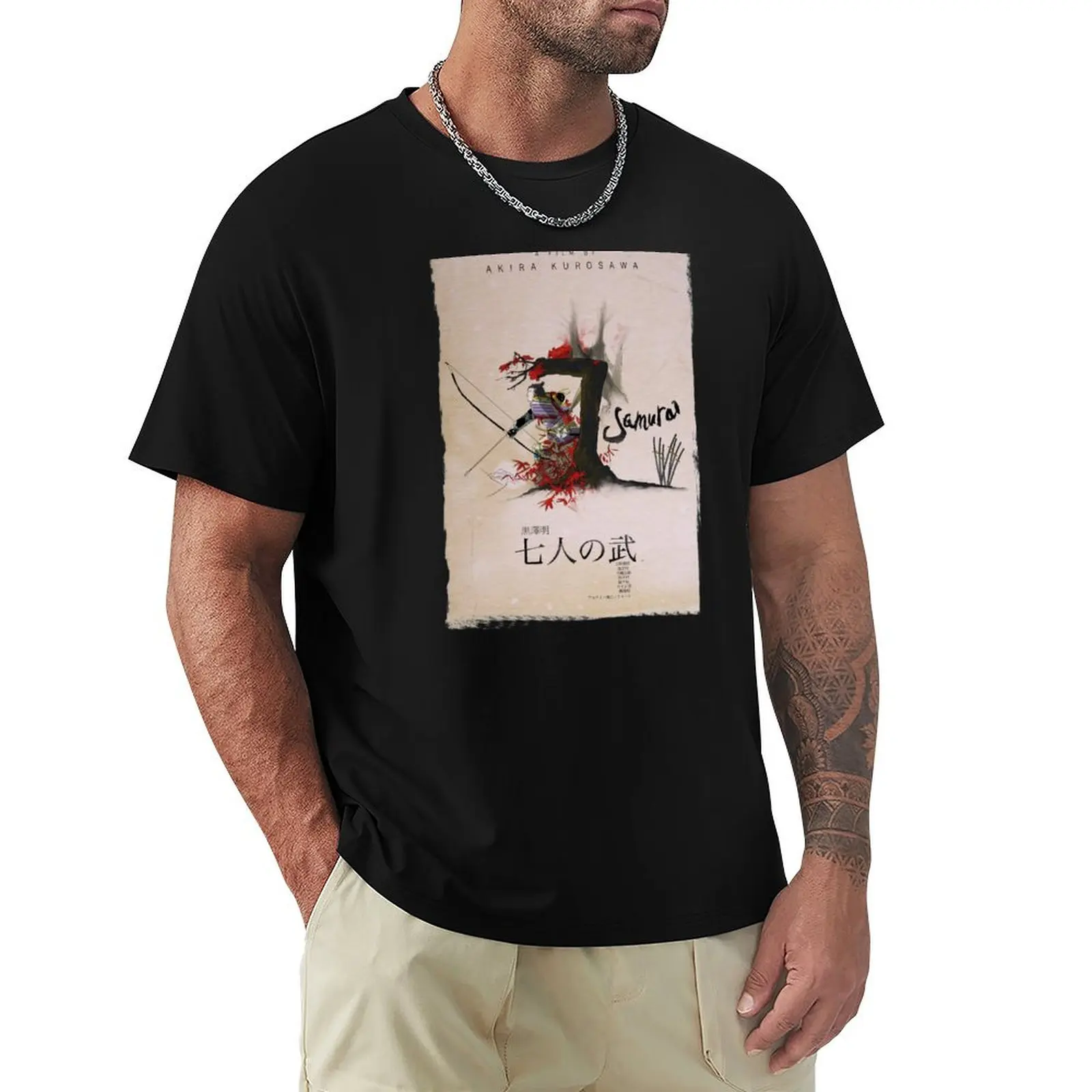 Seven Samurai T-Shirt heavyweights new edition kawaii clothes shirts graphic tees mens champion t shirts
Seven Samurai T-Shirt heavyweights new edition kawaii clothes shirts graphic tees mens champion t shirts