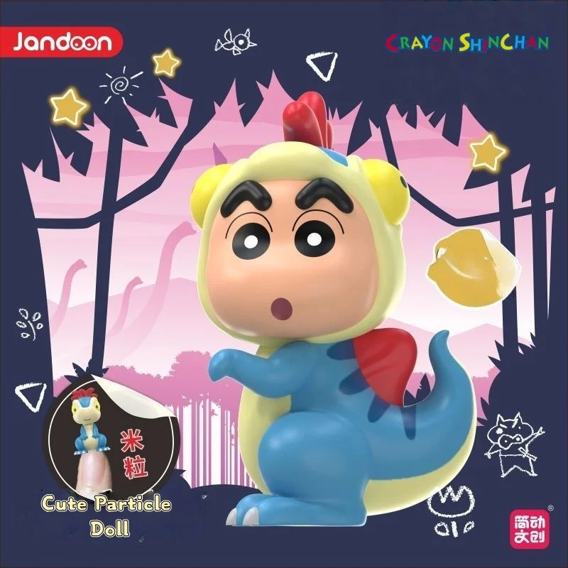 Crayon Shin-chan Dinosaur Rice Grain Blind Box Nohara Shinnosuke Cartoon Rice Grain Figurine Mystery Box Anime Figurine Gift
Crayon Shin-chan Dinosaur Rice Grain Blind Box Nohara Shinnosuke Cartoon Rice Grain Figurine Mystery Box Anime Figurine Gift