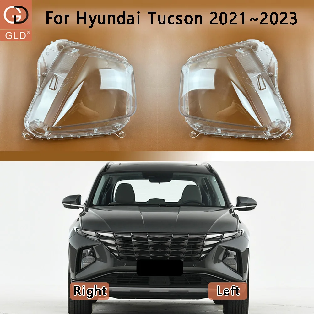 Для Hyundai Tucson 2021 2022 2023, крышка фары, абажур, прозрачный абажур из плексигласа, замена оригинальных линз
Для Hyundai Tucson 2021 2022 2023, крышка фары, абажур, прозрачный абажур из плексигласа, замена оригинальных линз