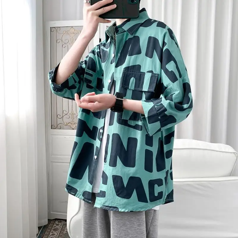 Summer Short Sleeve Silk Shirt Men Top Quality Korean Fashion Loose Casual Print Trend High-end Drape Button Up Shirt A12
Summer Short Sleeve Silk Shirt Men Top Quality Korean Fashion Loose Casual Print Trend High-end Drape Button Up Shirt A12