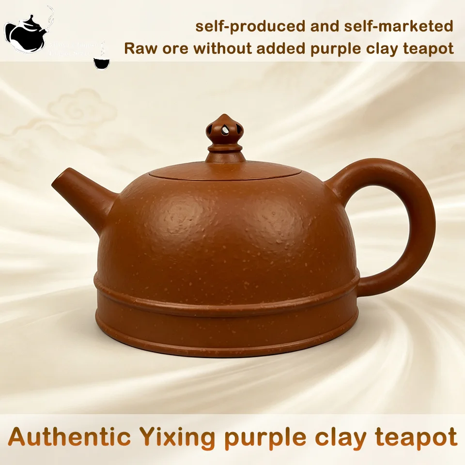 Yixing Handmade Mineral Purple Clay Pot Chinese Kung Fu Tea Set is suitable for brewing Chinese tea, 350ml,Gift Tea Set
Yixing Handmade Mineral Purple Clay Pot Chinese Kung Fu Tea Set is suitable for brewing Chinese tea, 350ml,Gift Tea Set