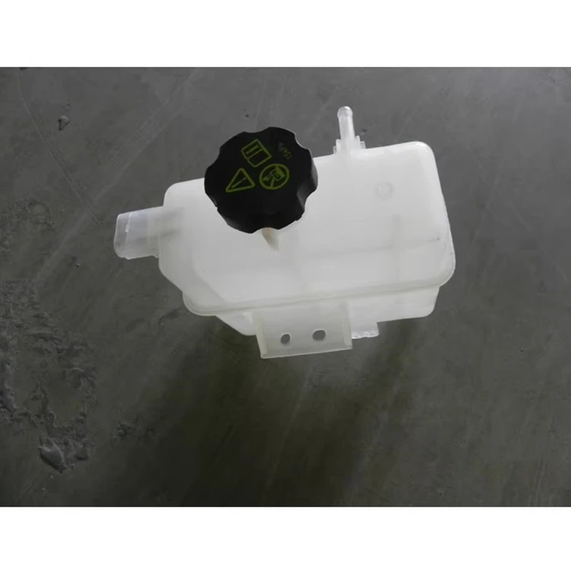 Battery Thermal Management Tank for BYD QIN PRO,SONG PRO EV,E2,E3,SONG MAX EV, HADE-8111600
Battery Thermal Management Tank for BYD QIN PRO,SONG PRO EV,E2,E3,SONG MAX EV, HADE-8111600