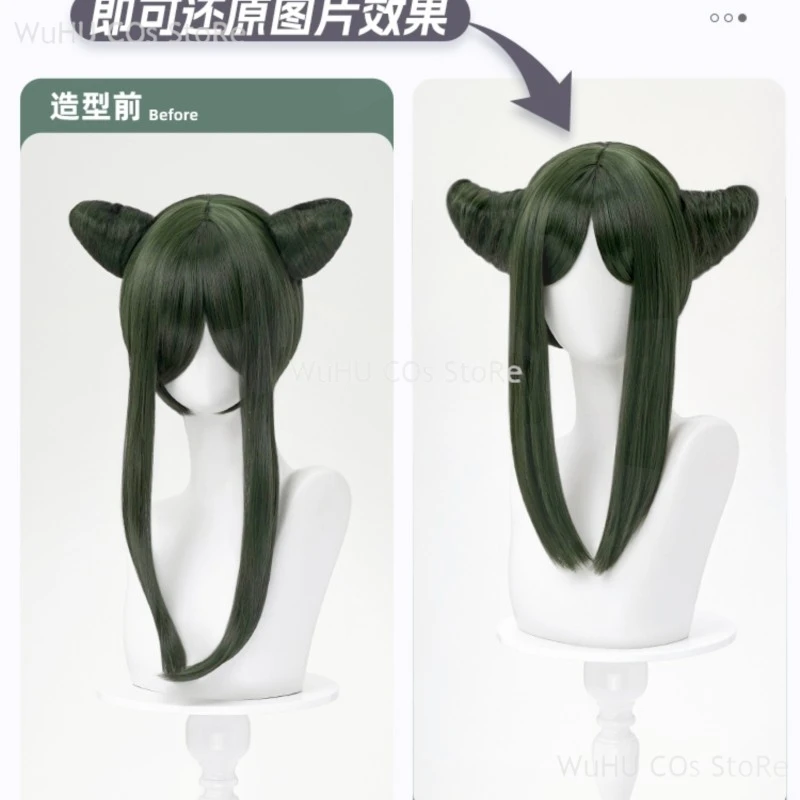 Sieglinde Sullivan Cosplay Wig Dark Green Wig Hair Women Halloween Anime Black Butler Cosplay Christmas Role Playing Party 2025
Sieglinde Sullivan Cosplay Wig Dark Green Wig Hair Women Halloween Anime Black Butler Cosplay Christmas Role Playing Party 2025
