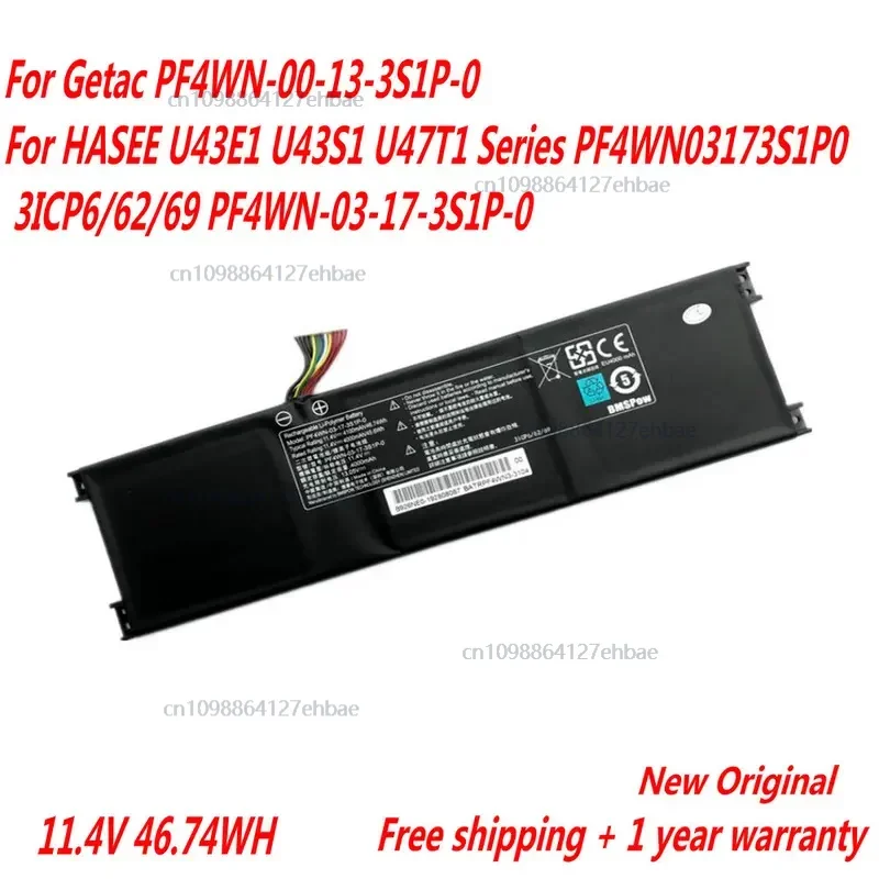 Laptop Battery For Getac PF4WN-00-13-3S1P-0 For HASEE U43E1 U43S1 U47T1 Series PF4WN03173S1P0 3ICP6/62/69 PF4WN-03-17-0
Laptop Battery For Getac PF4WN-00-13-3S1P-0 For HASEE U43E1 U43S1 U47T1 Series PF4WN03173S1P0 3ICP6/62/69 PF4WN-03-17-0