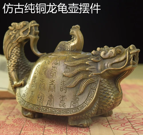 Медный чайник dragon Shou, фэн-шуй, украшения из латуни, подарок на день рождения, дракон, Флагон 
Медный чайник dragon Shou, фэн-шуй, украшения из латуни, подарок на день рождения, дракон, Флагон
