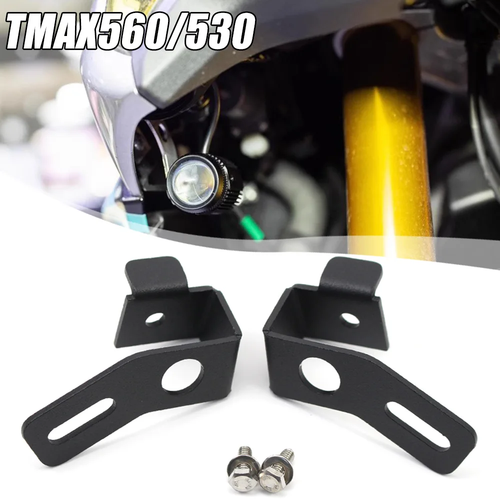 Для Yamaha Tmax 530 Tmax 560 Tmax530 Tmax560 2017 2018 2019 2020 2021 Противотуманные фары вспомогательный Кронштейн Держатель для фар дальнего света
Для Yamaha Tmax 530 Tmax 560 Tmax530 Tmax560 2017 2018 2019 2020 2021 Противотуманные фары вспомогательный Кронштейн Держатель для фар дальнего света