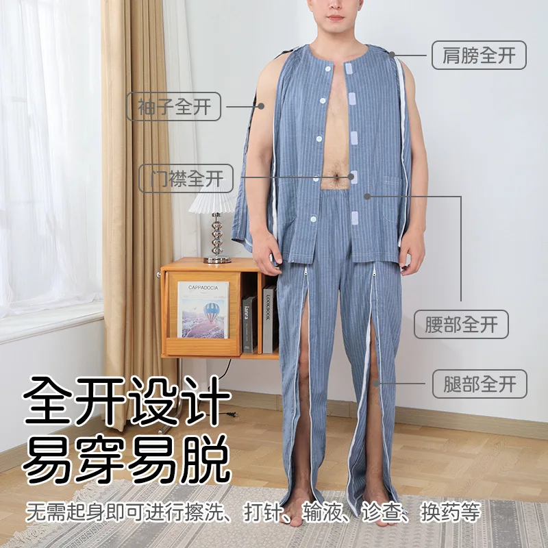 Zipper Easy Wear Care Clothes for Men, Spring Summer Garment for Fracture Recovery Bedridden Elderly Patients
Zipper Easy Wear Care Clothes for Men, Spring Summer Garment for Fracture Recovery Bedridden Elderly Patients