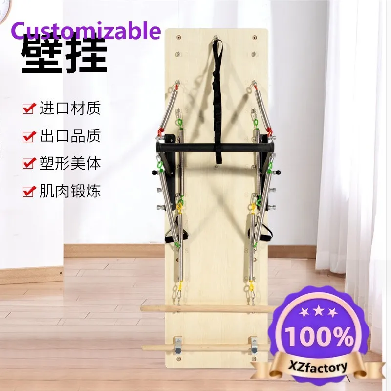 Factory Direct 2026 Top RatedSpring Rehabilitation Wall Hanging Fitness Equipment Training Table Wall Hanging Training Standing
Factory Direct 2026 Top RatedSpring Rehabilitation Wall Hanging Fitness Equipment Training Table Wall Hanging Training Standing