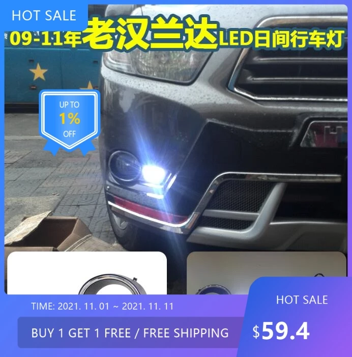 1set auto bumper lamp for Toyota highlander daytime light LED 2008 2009 2010 2011y kluger daylight highlander fog light
1set auto bumper lamp for Toyota highlander daytime light LED 2008 2009 2010 2011y kluger daylight highlander fog light