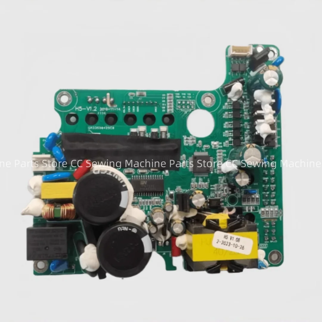 Jack H5 computer box motherboard controller JACK sewing machine electronic control circuit board original factory
Jack H5 computer box motherboard controller JACK sewing machine electronic control circuit board original factory